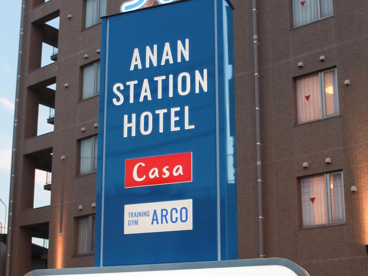 Anan Station Hotel - Vacation Stay 11066V ภายนอก รูปภาพ